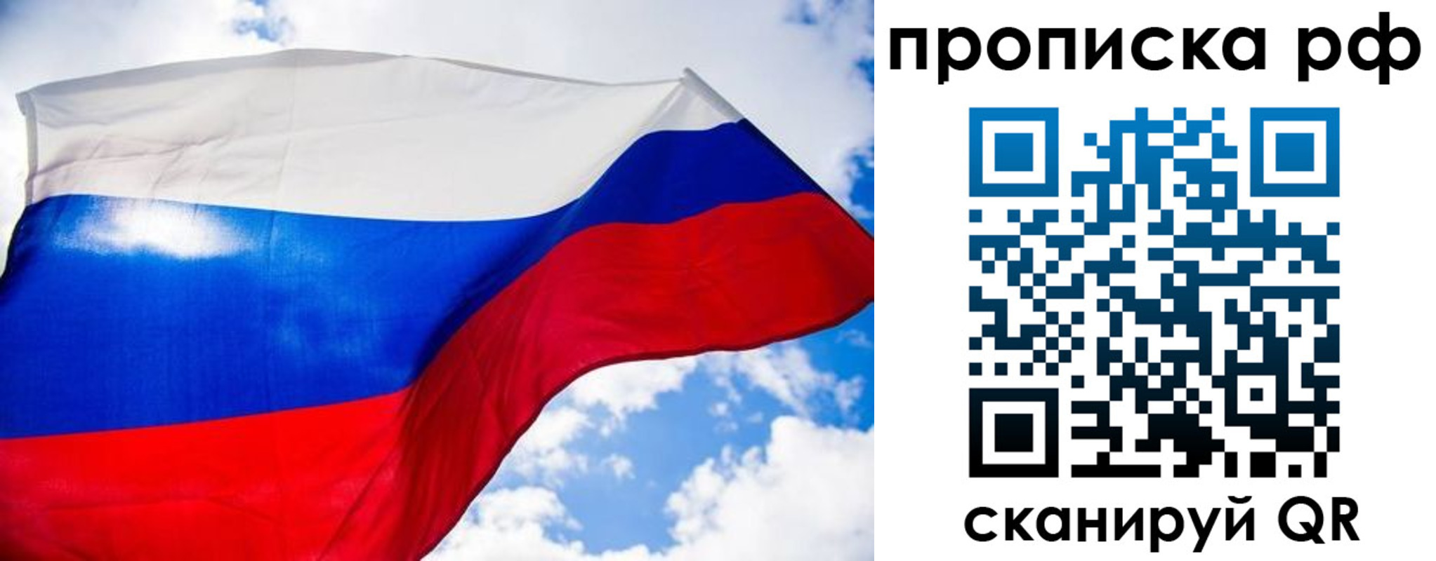 найти адрес прописки в Кашине